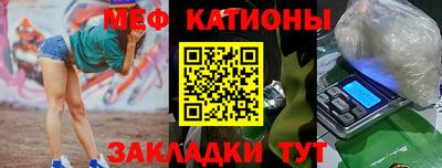 кокаин колумбия Славгород