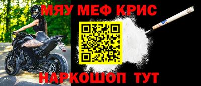 кокаин колумбия Славгород