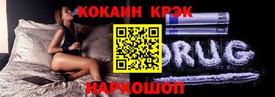 а пвп мука Славянск-на-Кубани