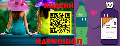 а пвп мука Славянск-на-Кубани