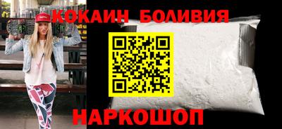 а пвп мука Славянск-на-Кубани