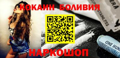 а пвп мука Славянск-на-Кубани