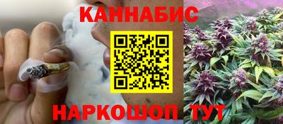 кристаллы Сланцы
