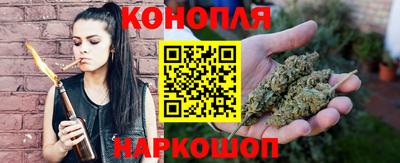 кокаин колумбия Славгород