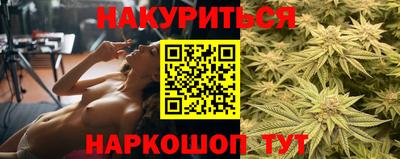 а пвп мука Славянск-на-Кубани