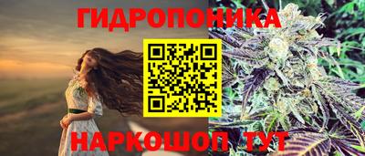 кокаин колумбия Славгород