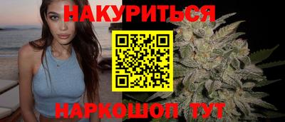 кристаллы Сланцы
