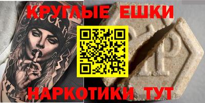 кокаин колумбия Славгород