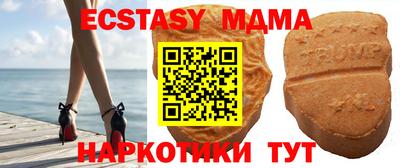 а пвп мука Славянск-на-Кубани