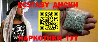 кокаин колумбия Славгород