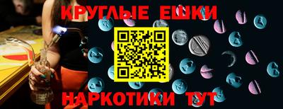 а пвп мука Славянск-на-Кубани