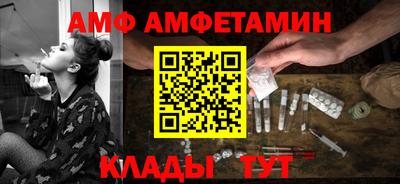 кокаин колумбия Славгород