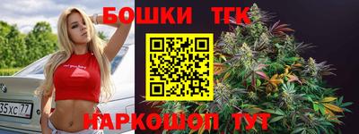 кокаин колумбия Славгород