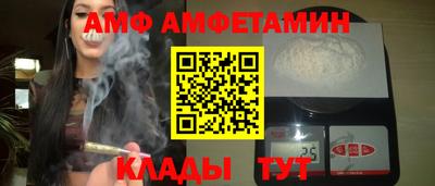 кокаин колумбия Славгород