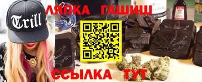 кокаин колумбия Славгород