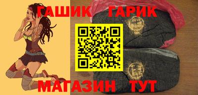кокаин колумбия Славгород
