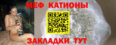 кокаин колумбия Славгород
